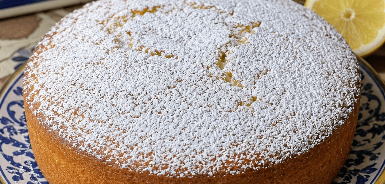 Bizcocho Recipe